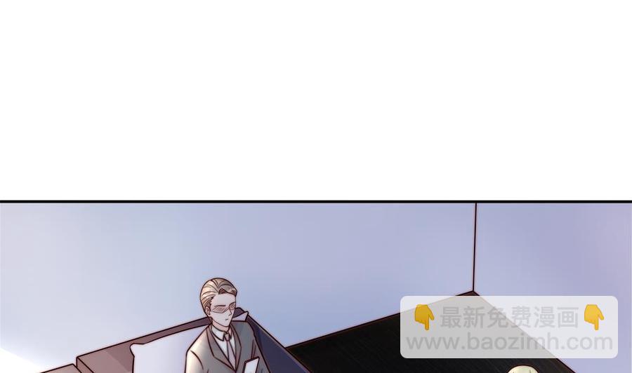 第187话 达成合作(1/2)-第184话