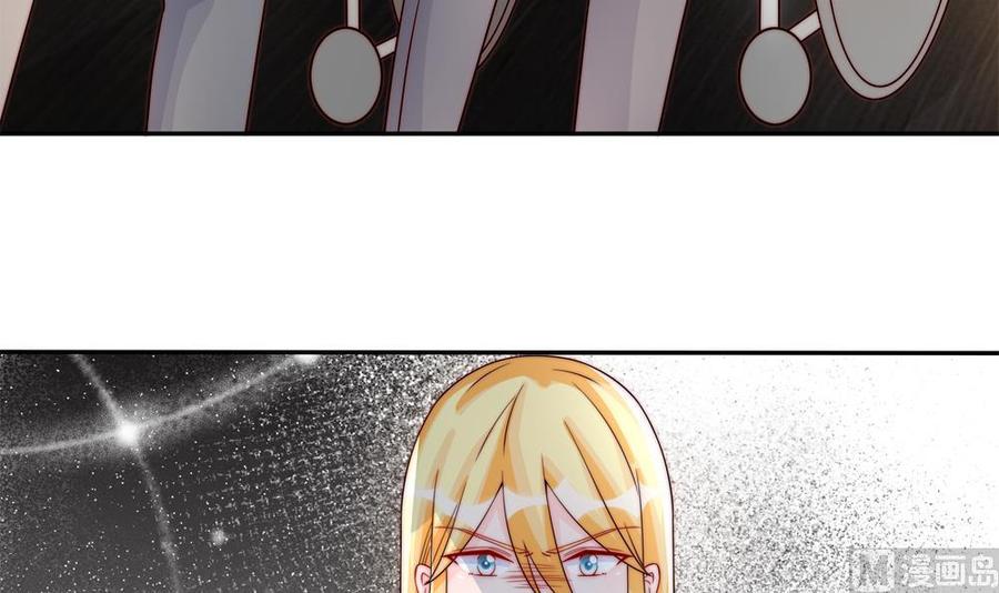 第187话 达成合作(1/2)-第184话