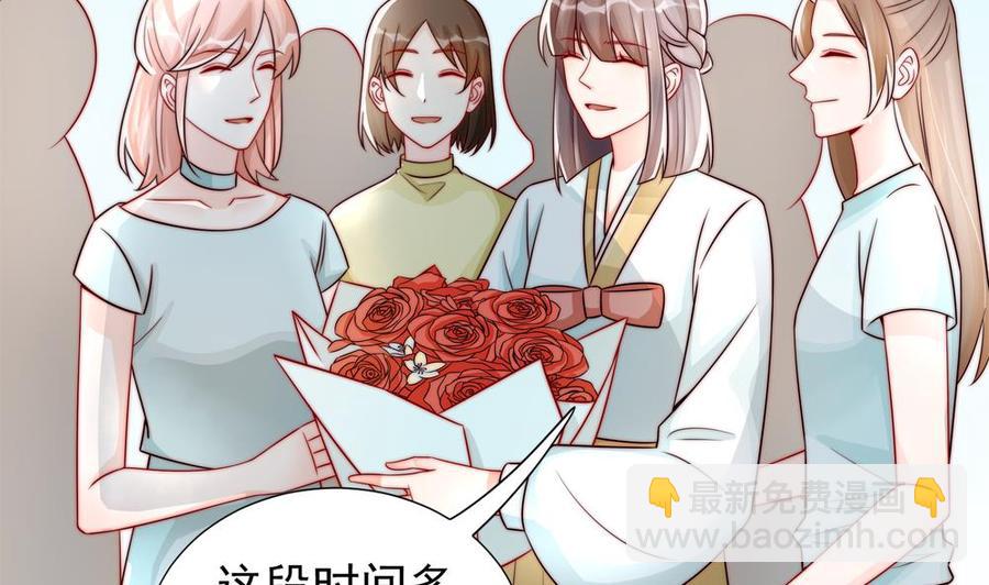 第187话 达成合作(1/2)-第184话