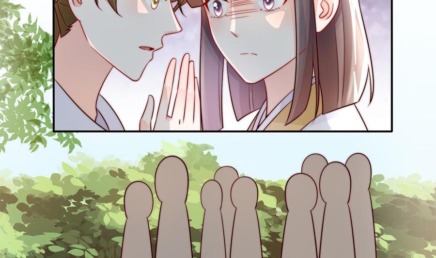 第187话 达成合作(1/2)-第184话