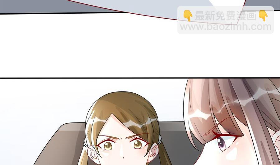 第187话 达成合作(1/2)-第184话