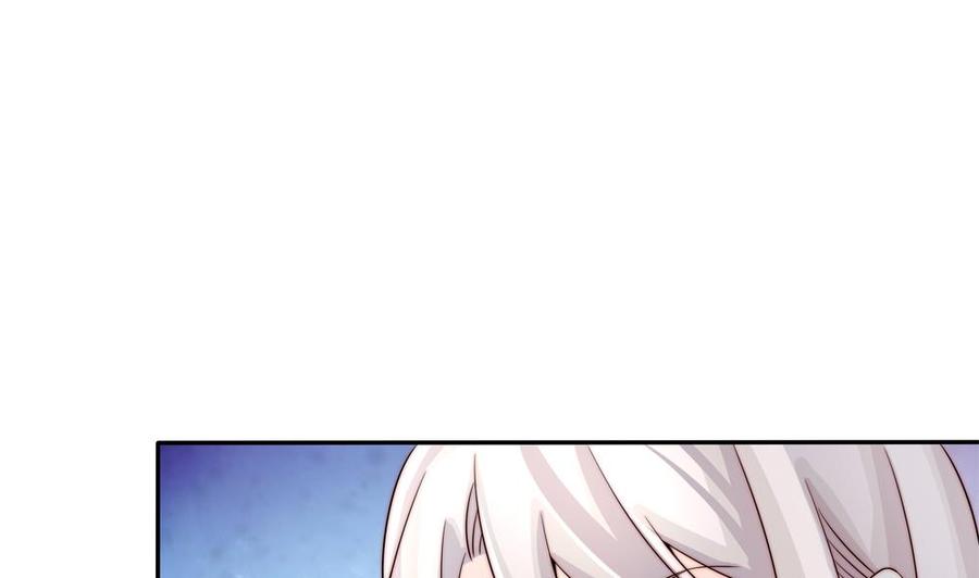 第187话 达成合作(1/2)-第184话