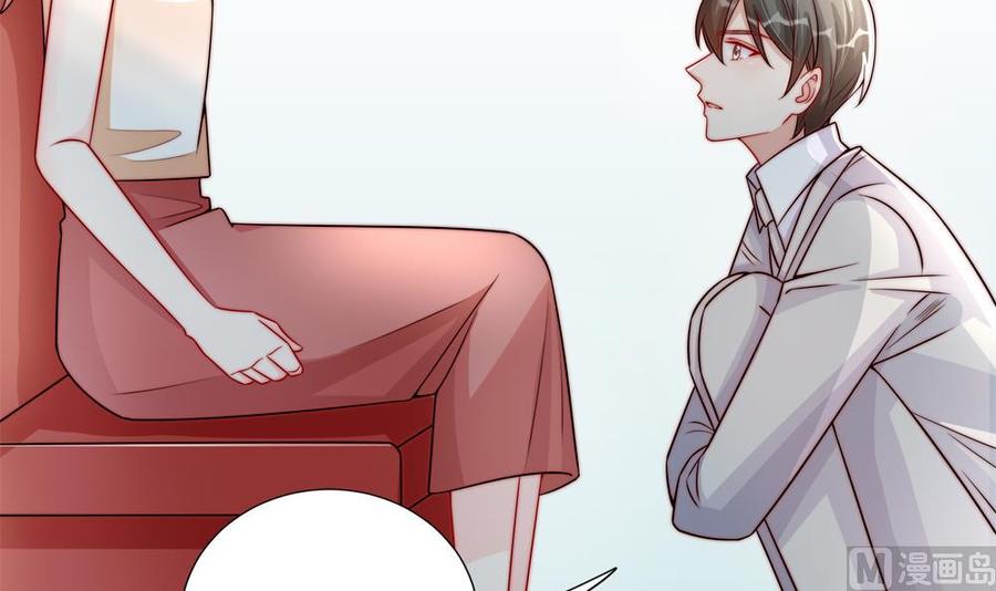 第189话 树姐狠心(1/2)-第186话