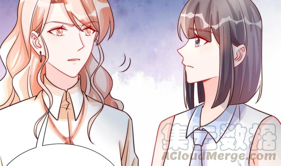 第189话 树姐狠心(1/2)-第186话