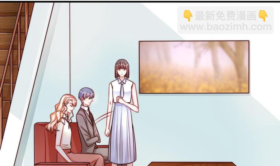 第189话 树姐狠心(1/2)-第186话