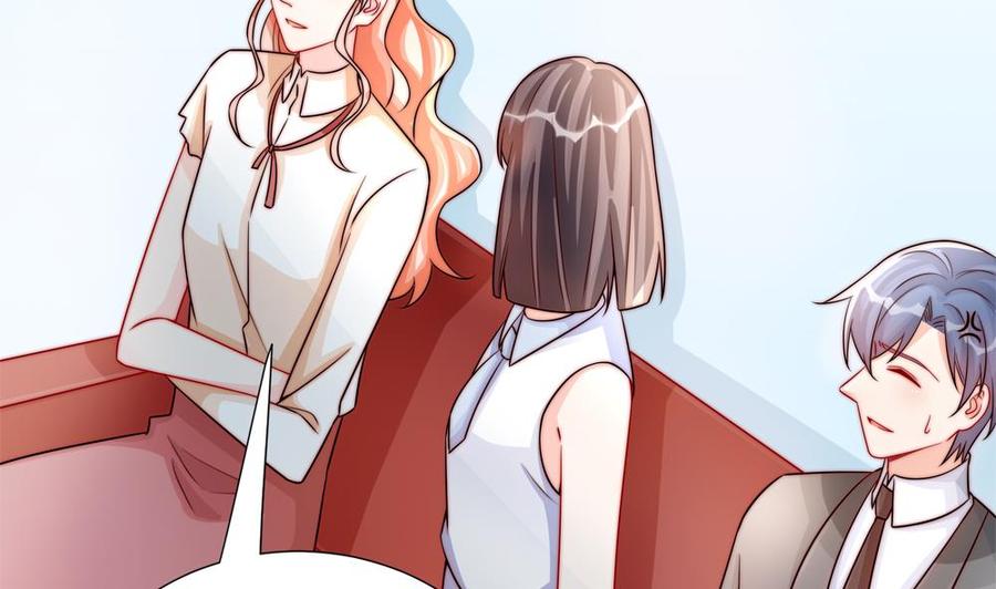 第189话 树姐狠心(1/2)-第186话