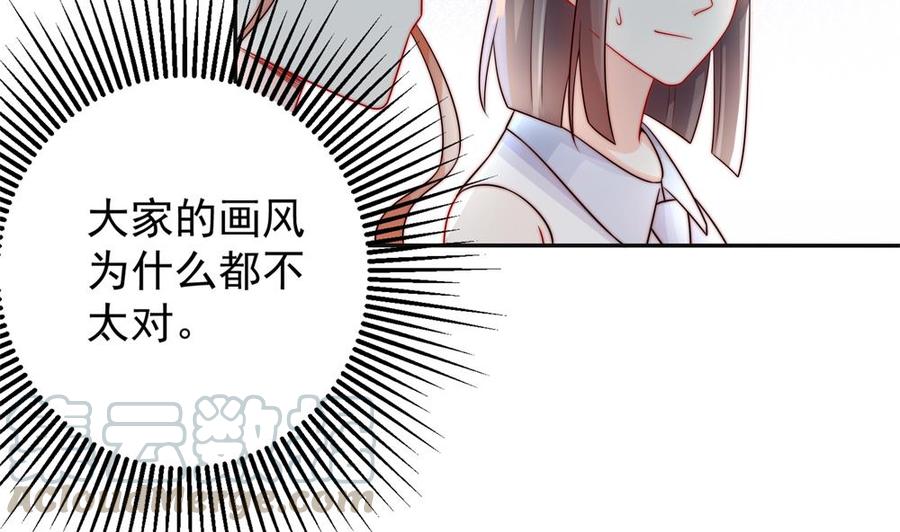 第189话 树姐狠心(1/2)-第186话