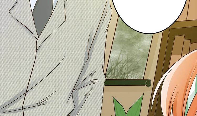 第20话 敢欺负我女人？！-第20话