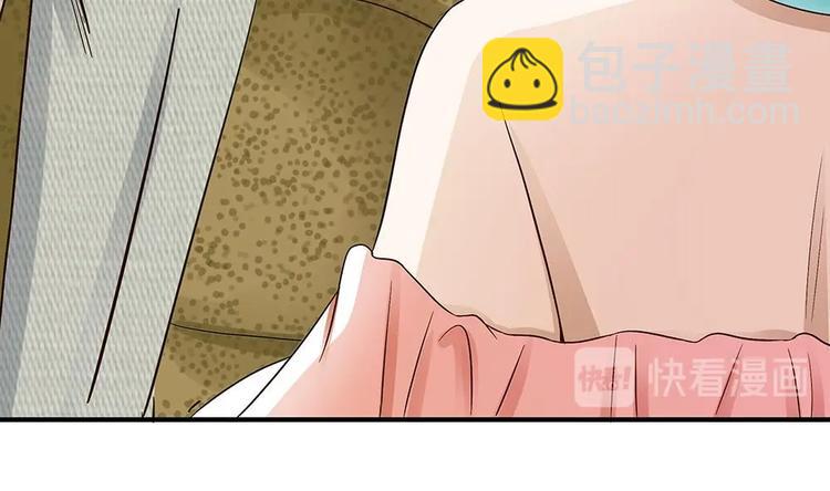 第20话 敢欺负我女人？！-第20话