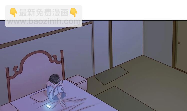 第20话 敢欺负我女人？！-第20话