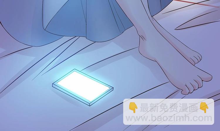 第20话 敢欺负我女人？！-第20话