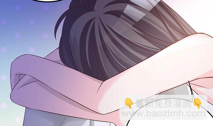 第20话 敢欺负我女人？！-第20话