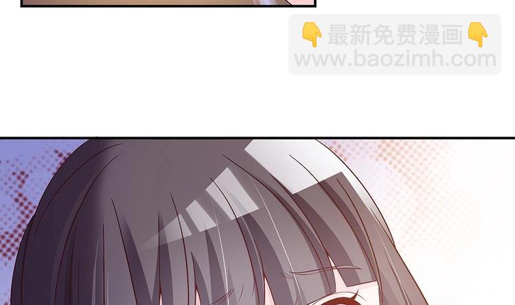 第20话 敢欺负我女人？！-第20话