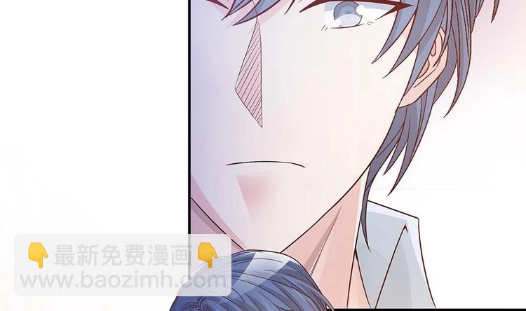 第20话 敢欺负我女人？！-第20话