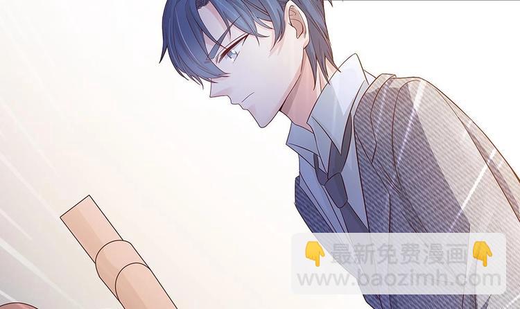 第20话 敢欺负我女人？！-第20话