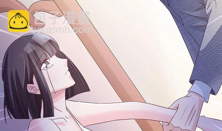 第20话 敢欺负我女人？！-第20话