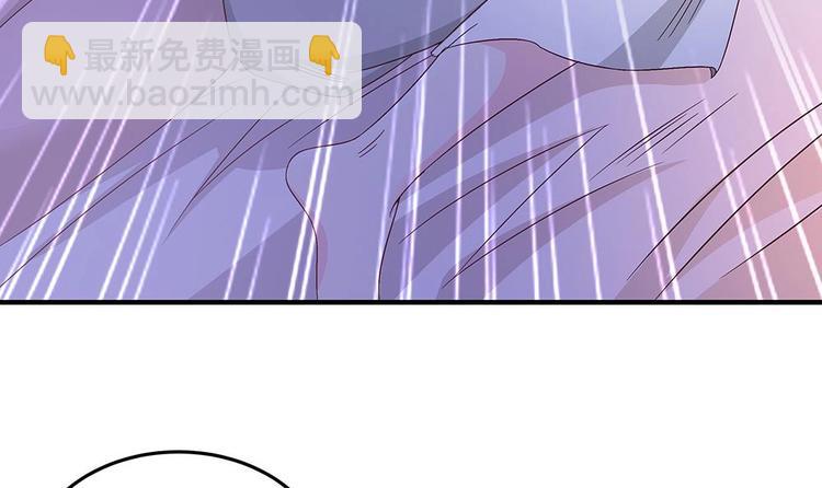 第20话 敢欺负我女人？！-第20话