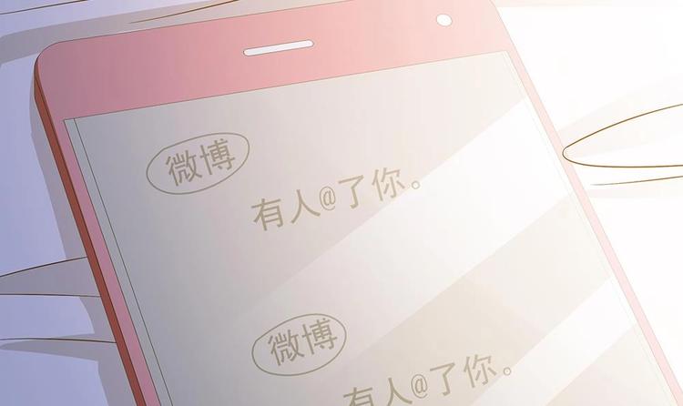 第20话 敢欺负我女人？！-第20话