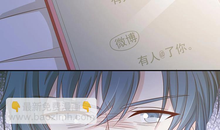 第20话 敢欺负我女人？！-第20话