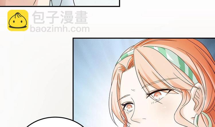 第20话 敢欺负我女人？！-第20话