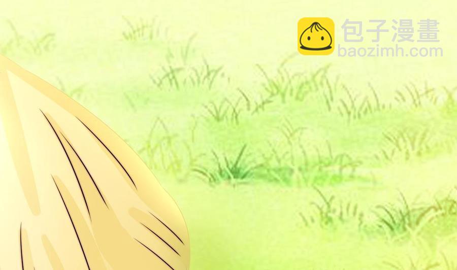 第191话 公开表白(1/2)-第188话