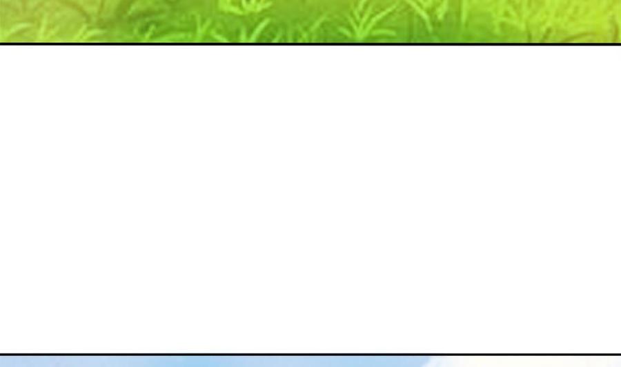 第191话 公开表白(1/2)-第188话