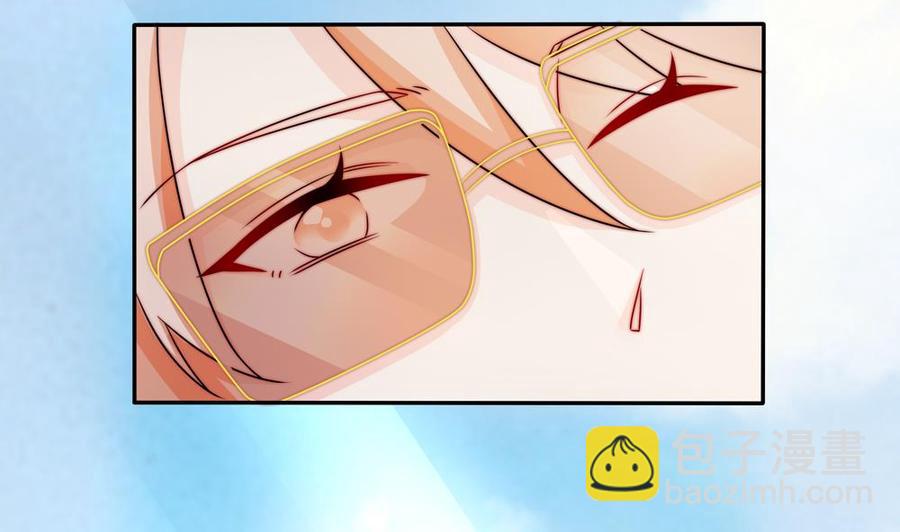 第191话 公开表白(1/2)-第188话