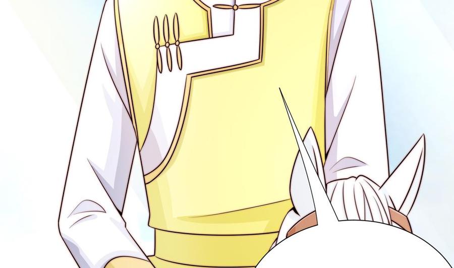 第191话 公开表白(1/2)-第188话