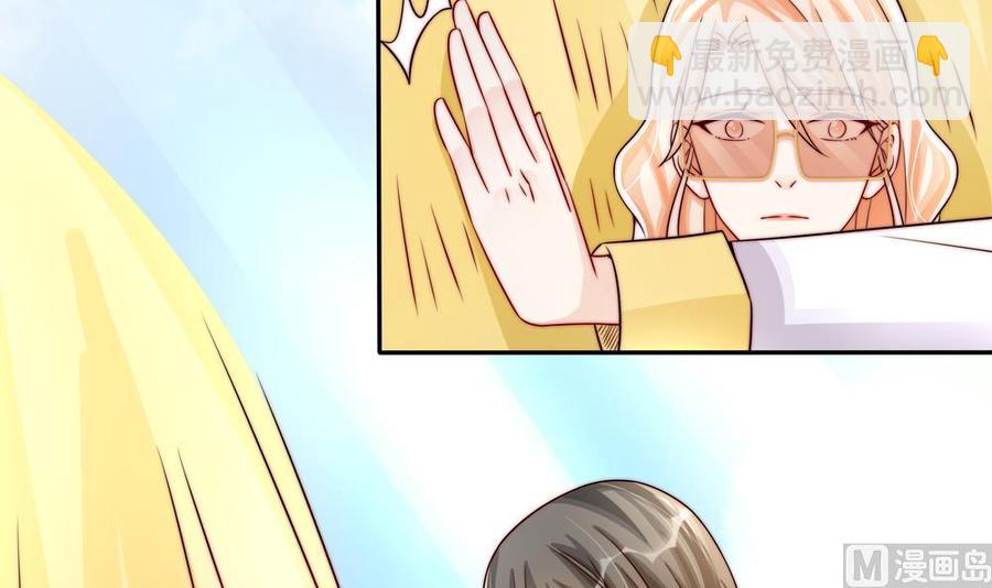 第191话 公开表白(1/2)-第188话