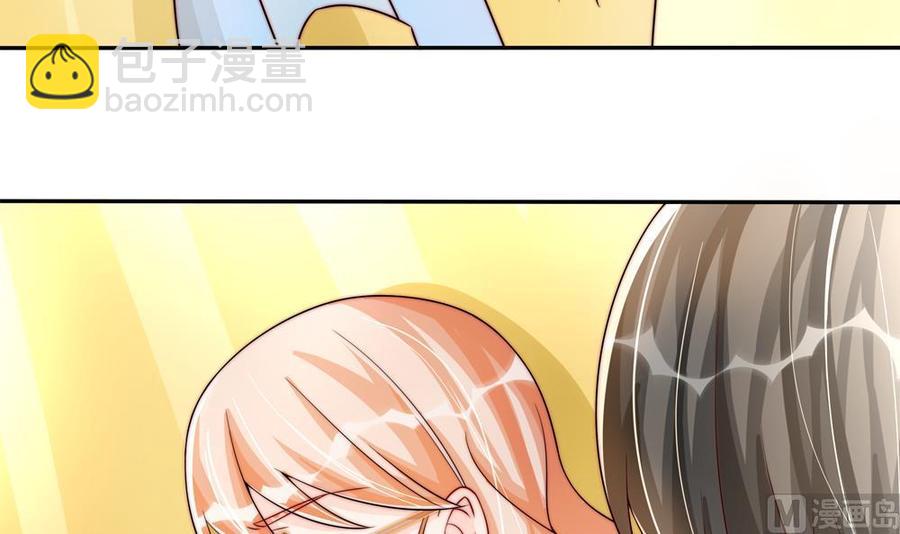 第191话 公开表白(1/2)-第188话