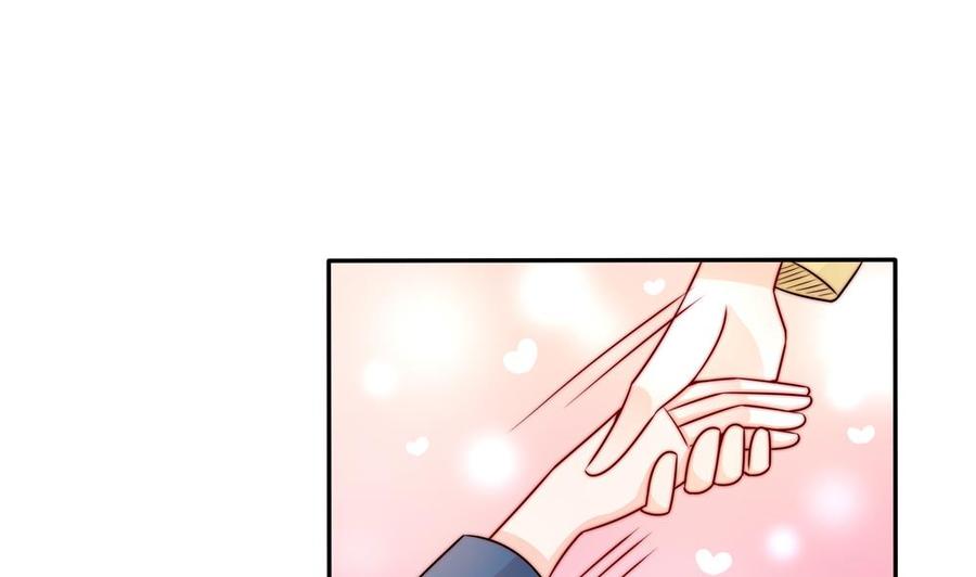 第191话 公开表白(1/2)-第188话