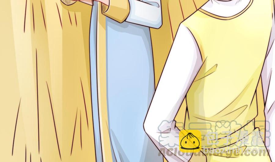 第191话 公开表白(1/2)-第188话