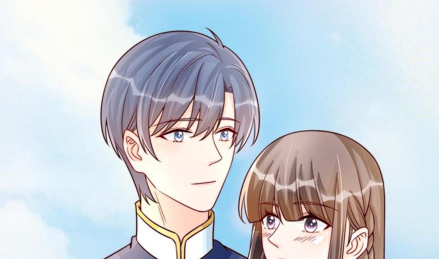 第191话 公开表白(1/2)-第188话