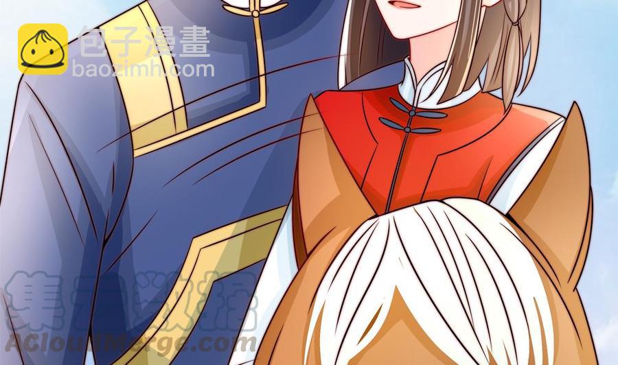 第191话 公开表白(1/2)-第188话