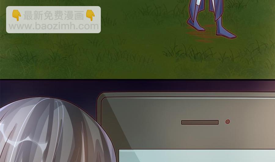 第193话 树姐休息(1/2)-第190话