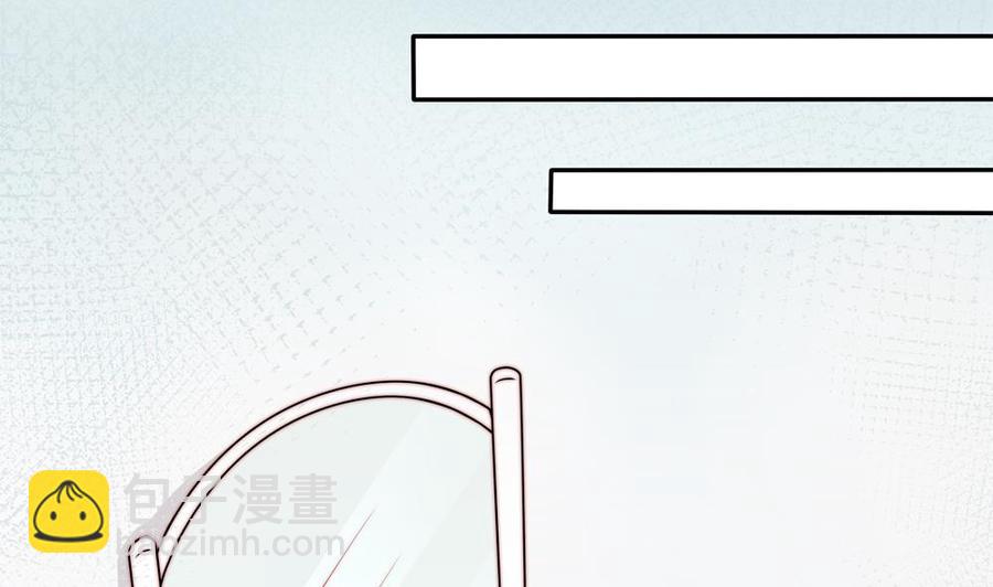 第193话 树姐休息(1/2)-第190话