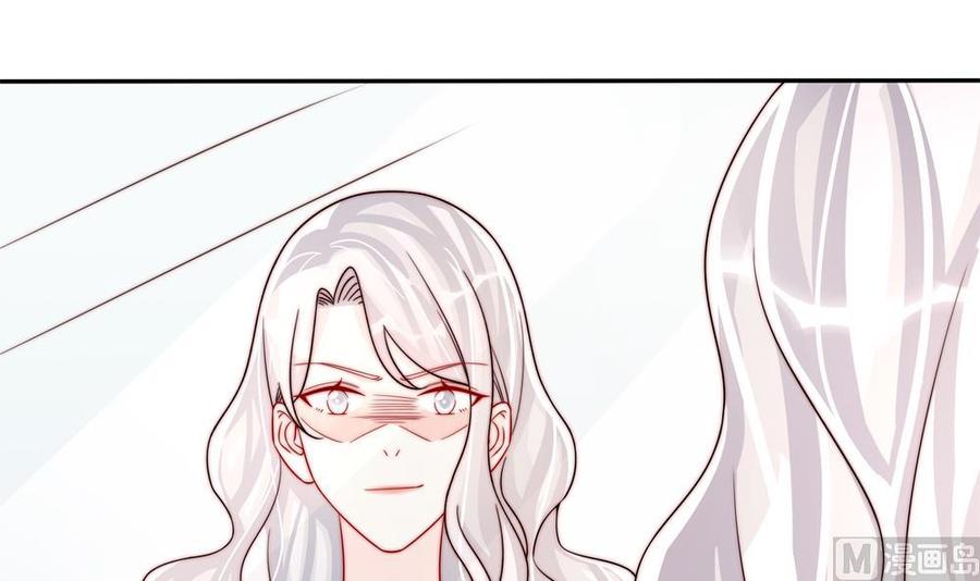 第193话 树姐休息(1/2)-第190话