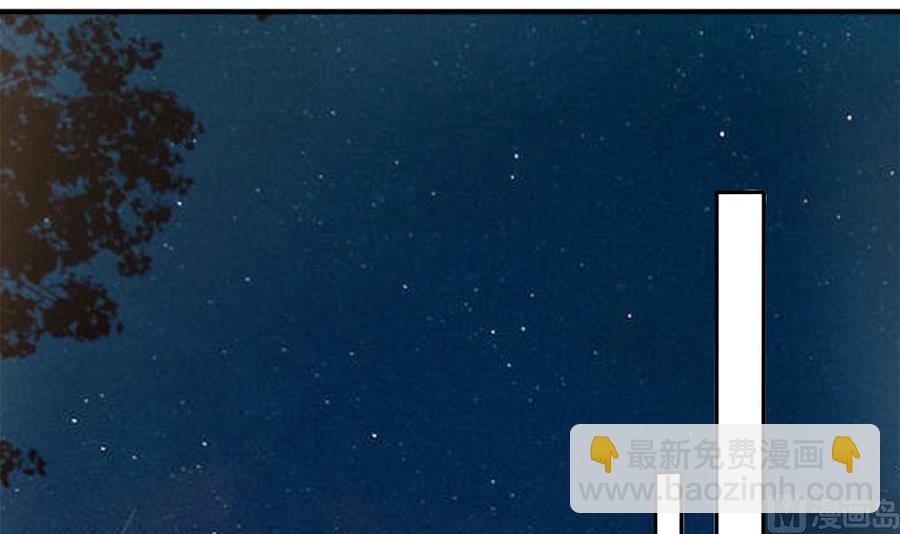 第193话 树姐休息(1/2)-第190话