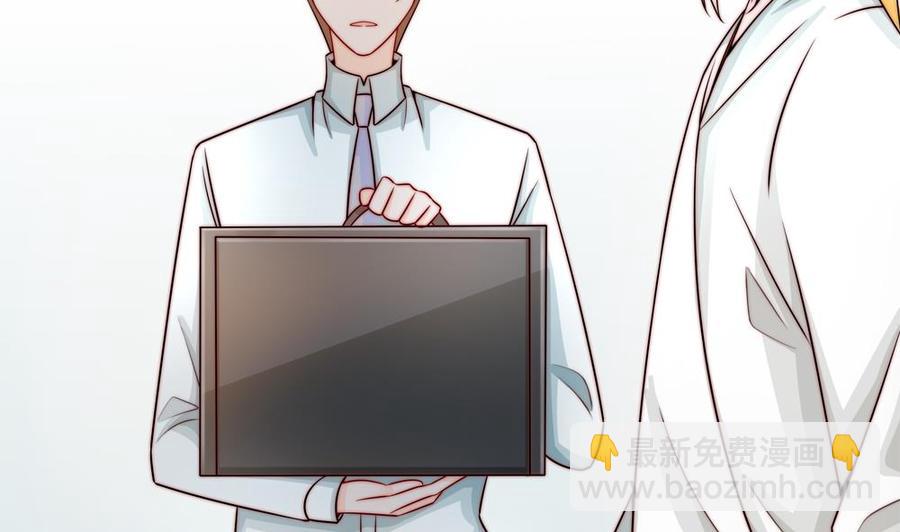 第193话 树姐休息(1/2)-第190话