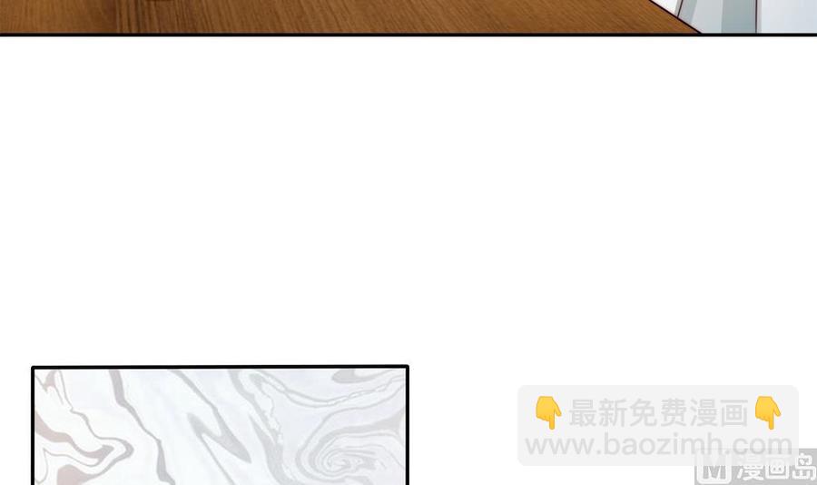 第193话 树姐休息(1/2)-第190话