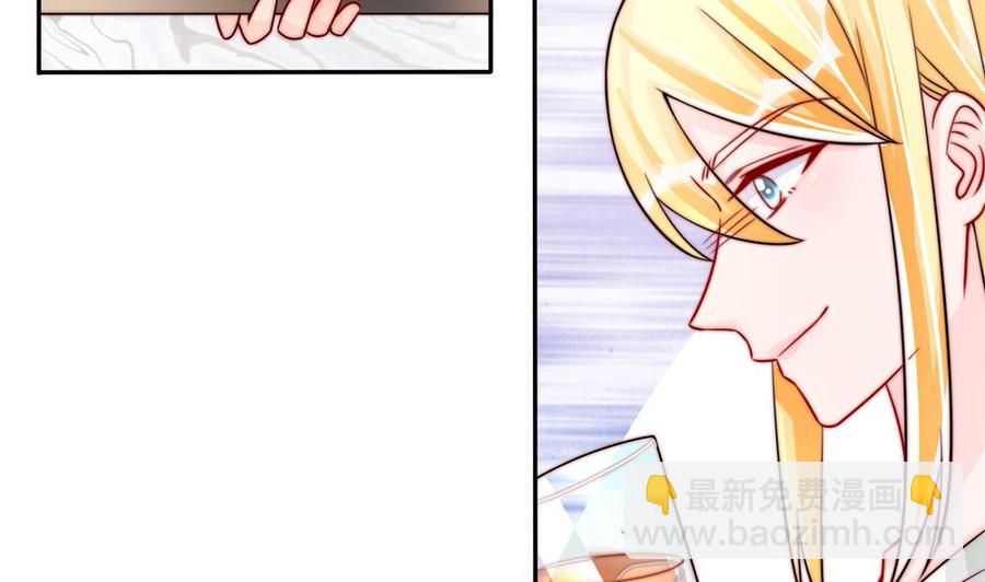 第193话 树姐休息(1/2)-第190话