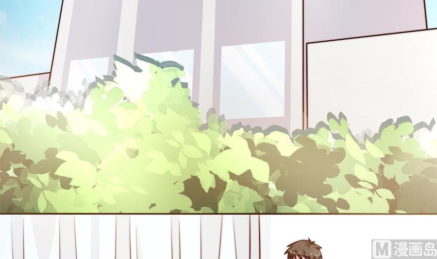 第193话 树姐休息(1/2)-第190话