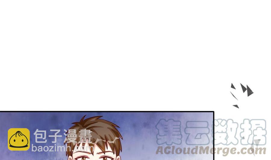 第193话 树姐休息(1/2)-第190话