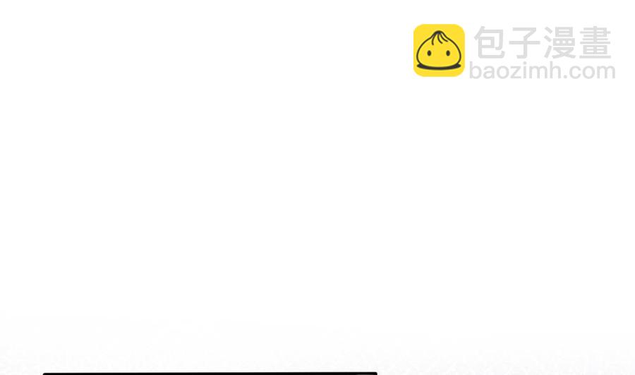 第193话 树姐休息(1/2)-第190话