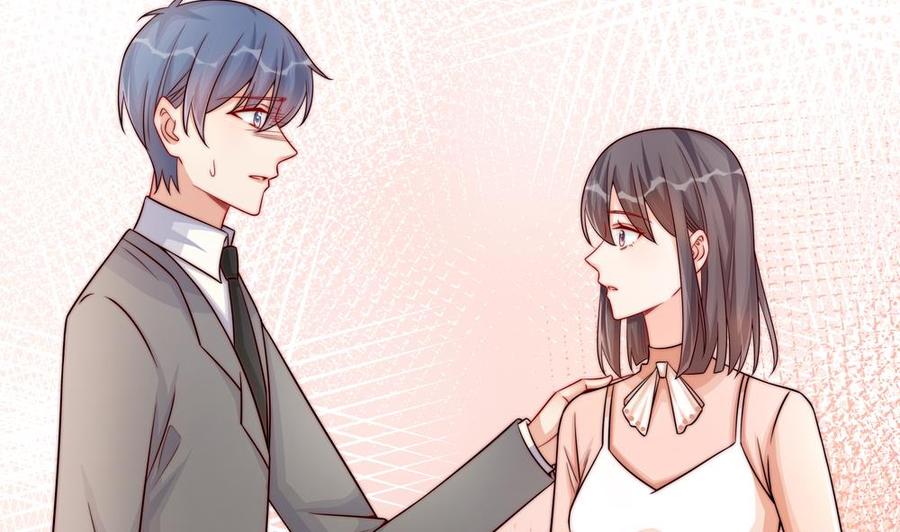 第199话 白子妤妈妈去世(1/2)-第196话