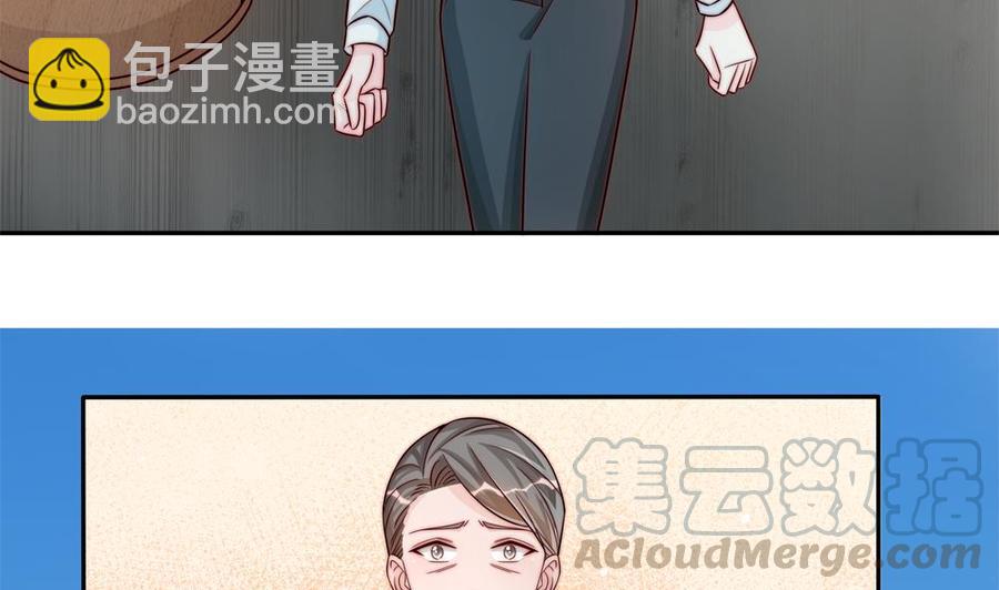 第199话 白子妤妈妈去世(1/2)-第196话