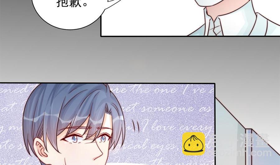 第201话 唐远辰的报复(1/2)-第198话