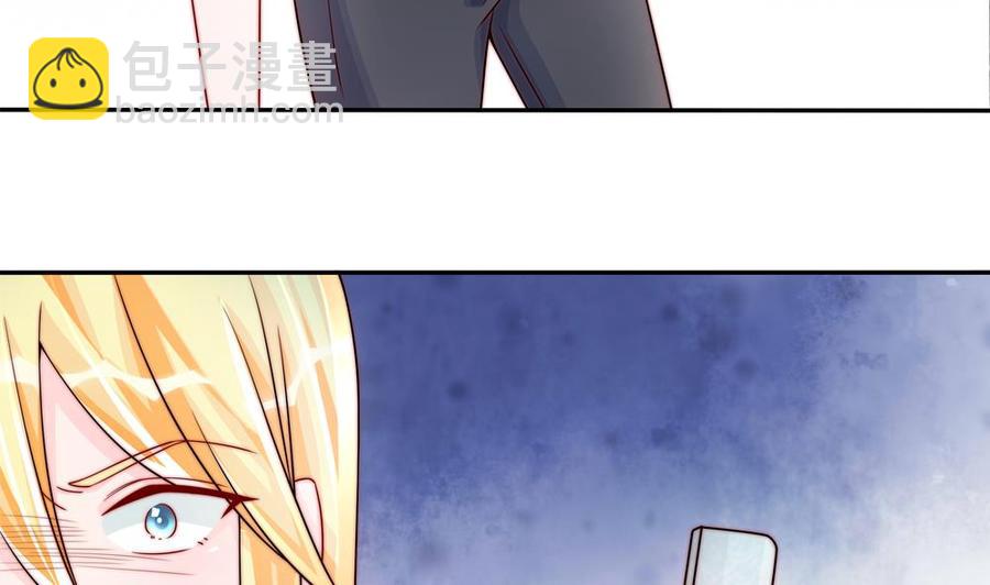 第203话 白子妤获救(1/2)-第200话