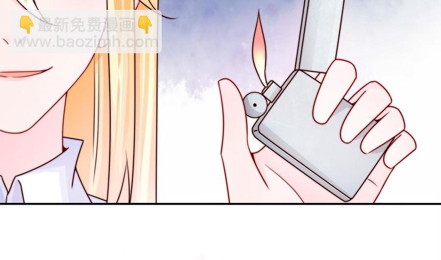 第203话 白子妤获救(1/2)-第200话