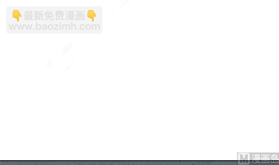 第203话 白子妤获救(1/2)-第200话